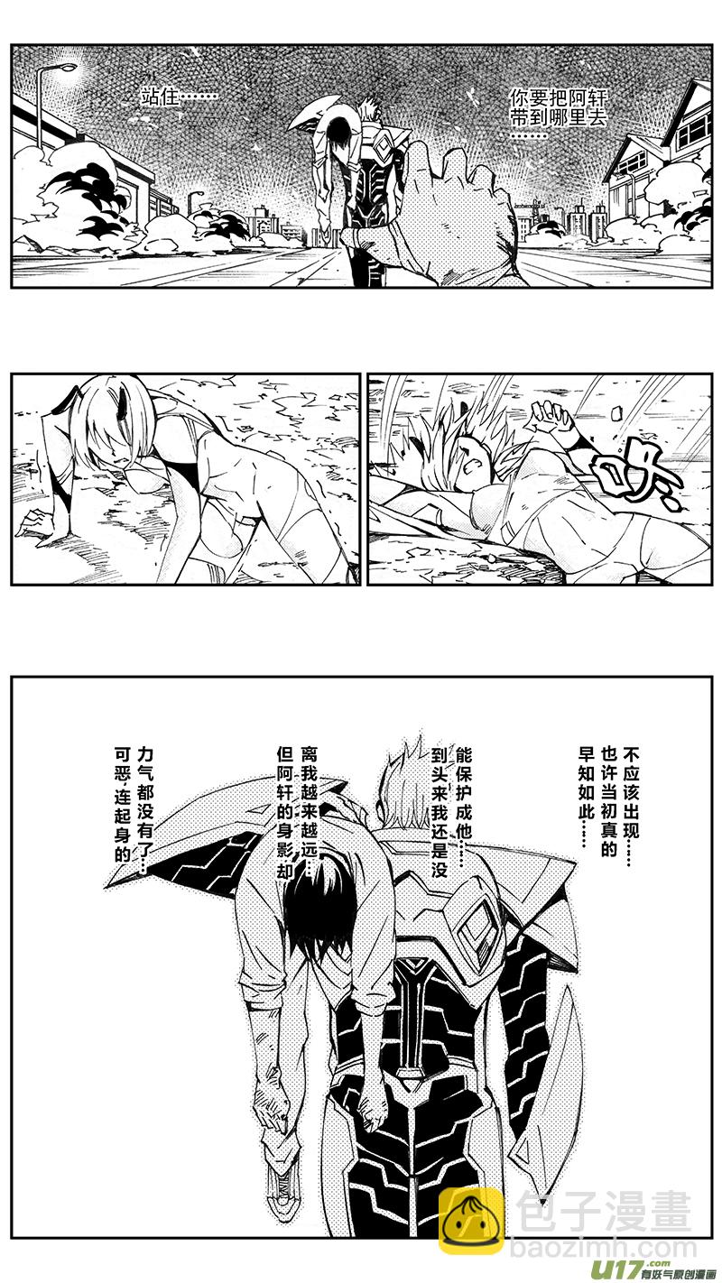 98 :醒 （其四）14