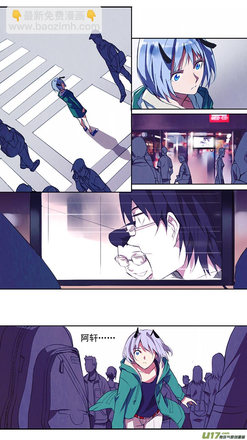 107:  我  们14