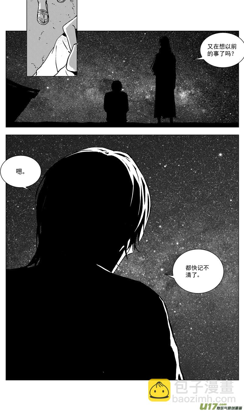 169：生日15