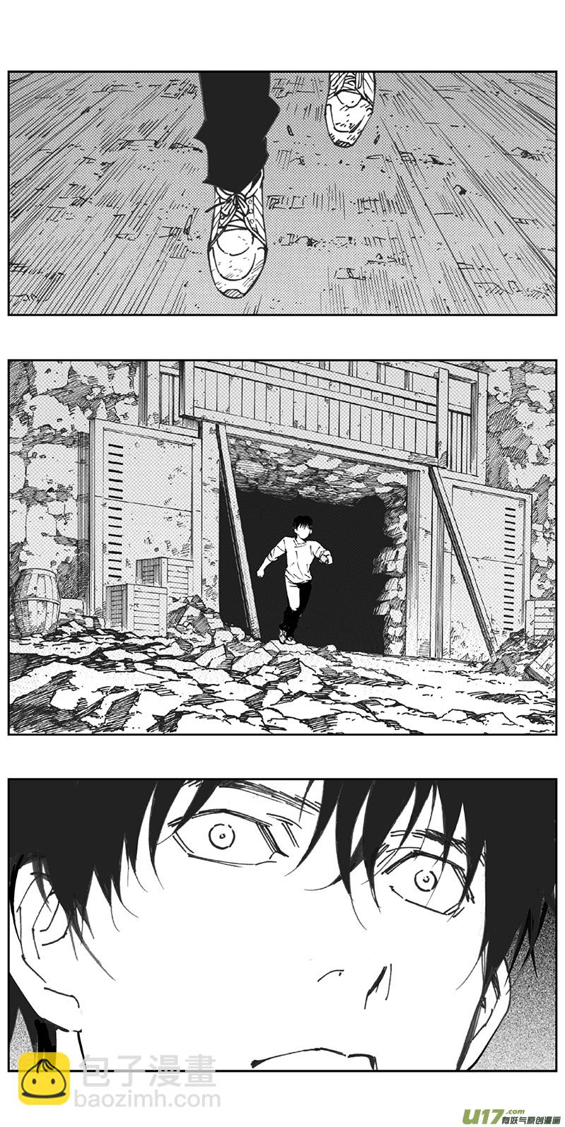 353：第三部182重生（其十六）12