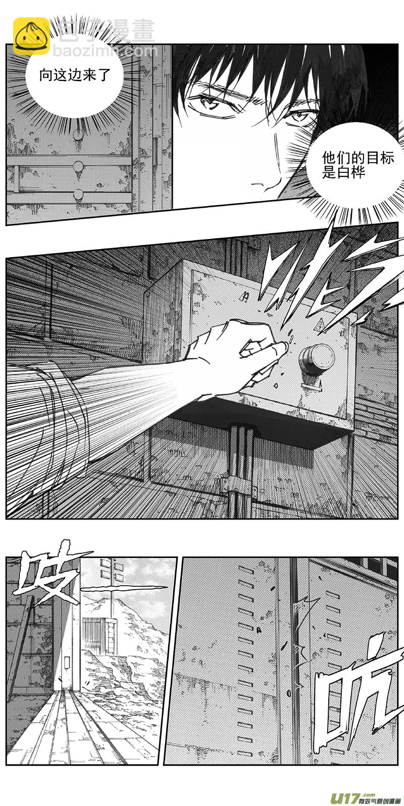 353：第三部182重生（其十六）16