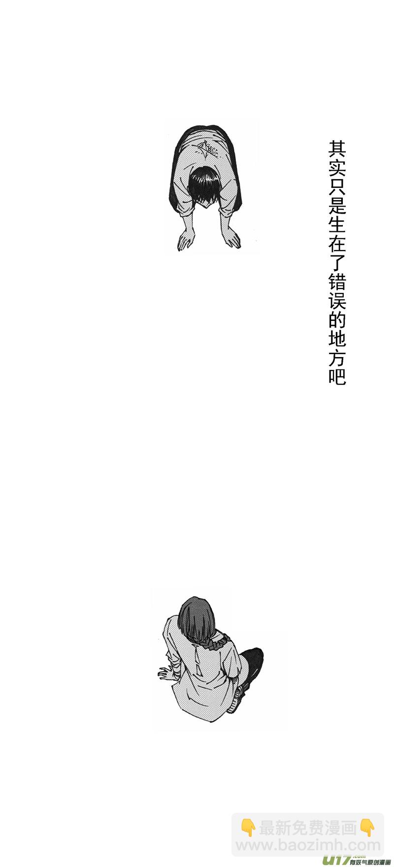 353：第三部182重生（其十六）4