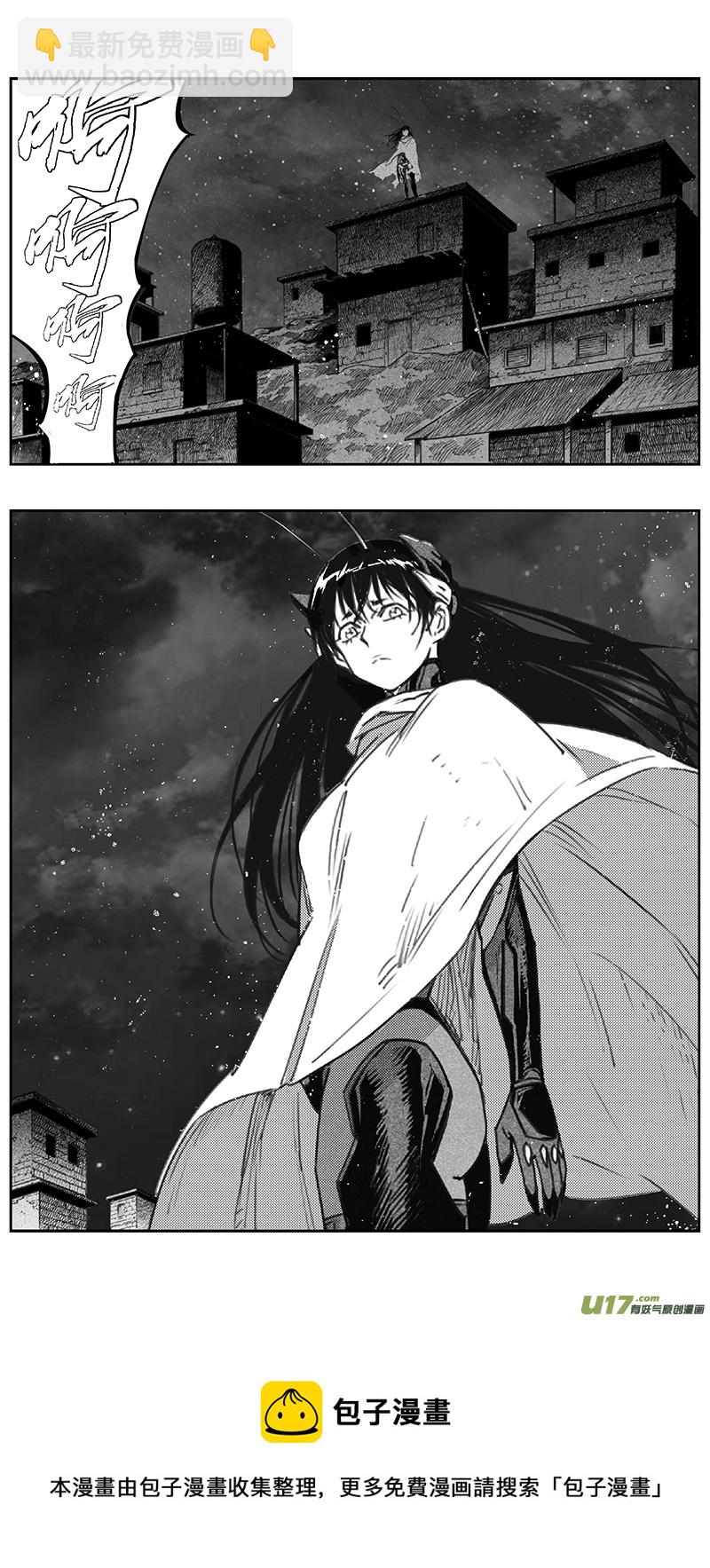 394：第四部16 高空的恶灵（其十）8