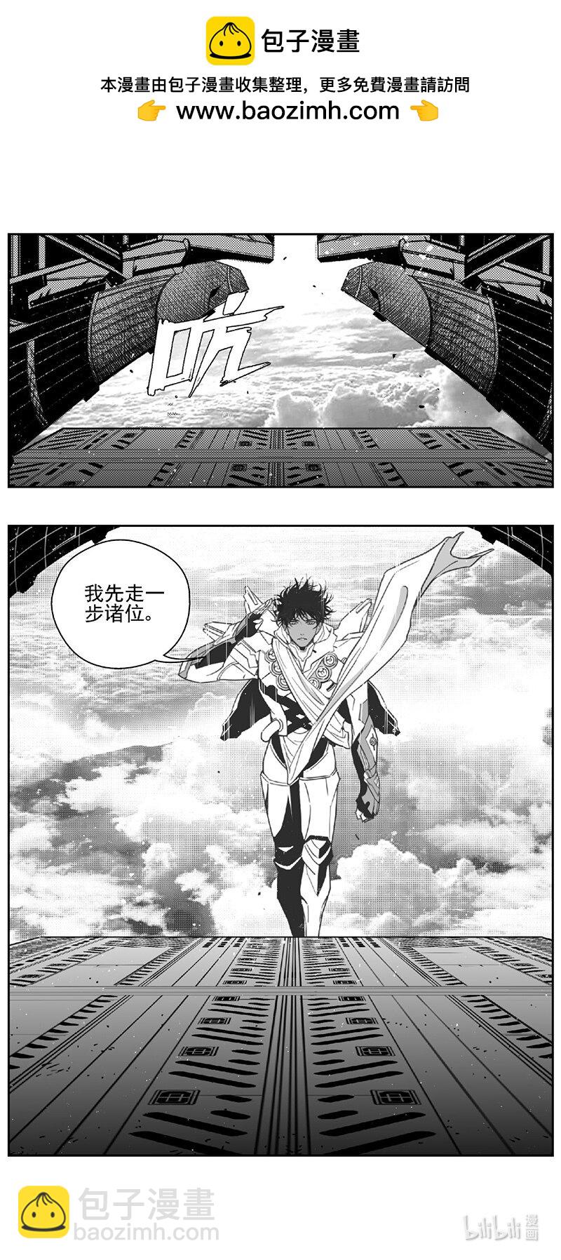 452第四部 交叉线（其八）1