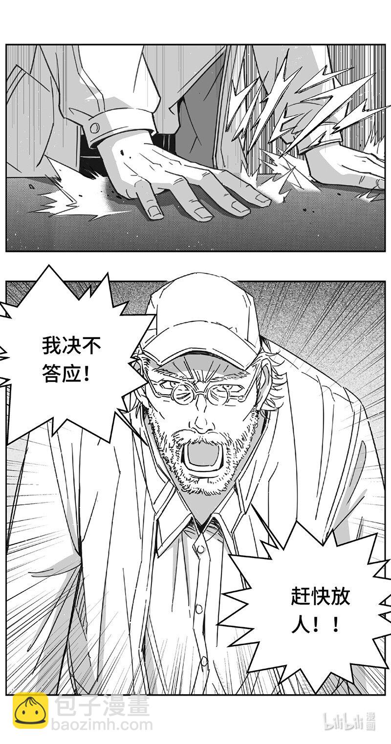 507第四部131 西安（其十）8