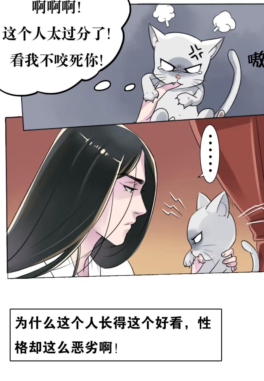 第2话0