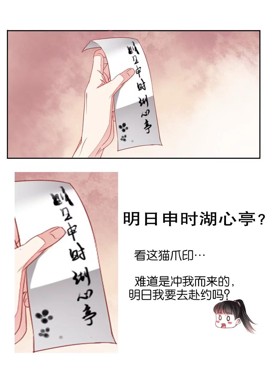 第11话0