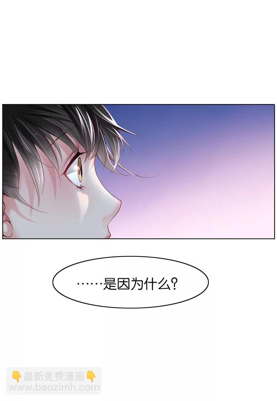 第14话2