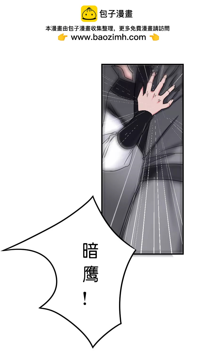 第27话1