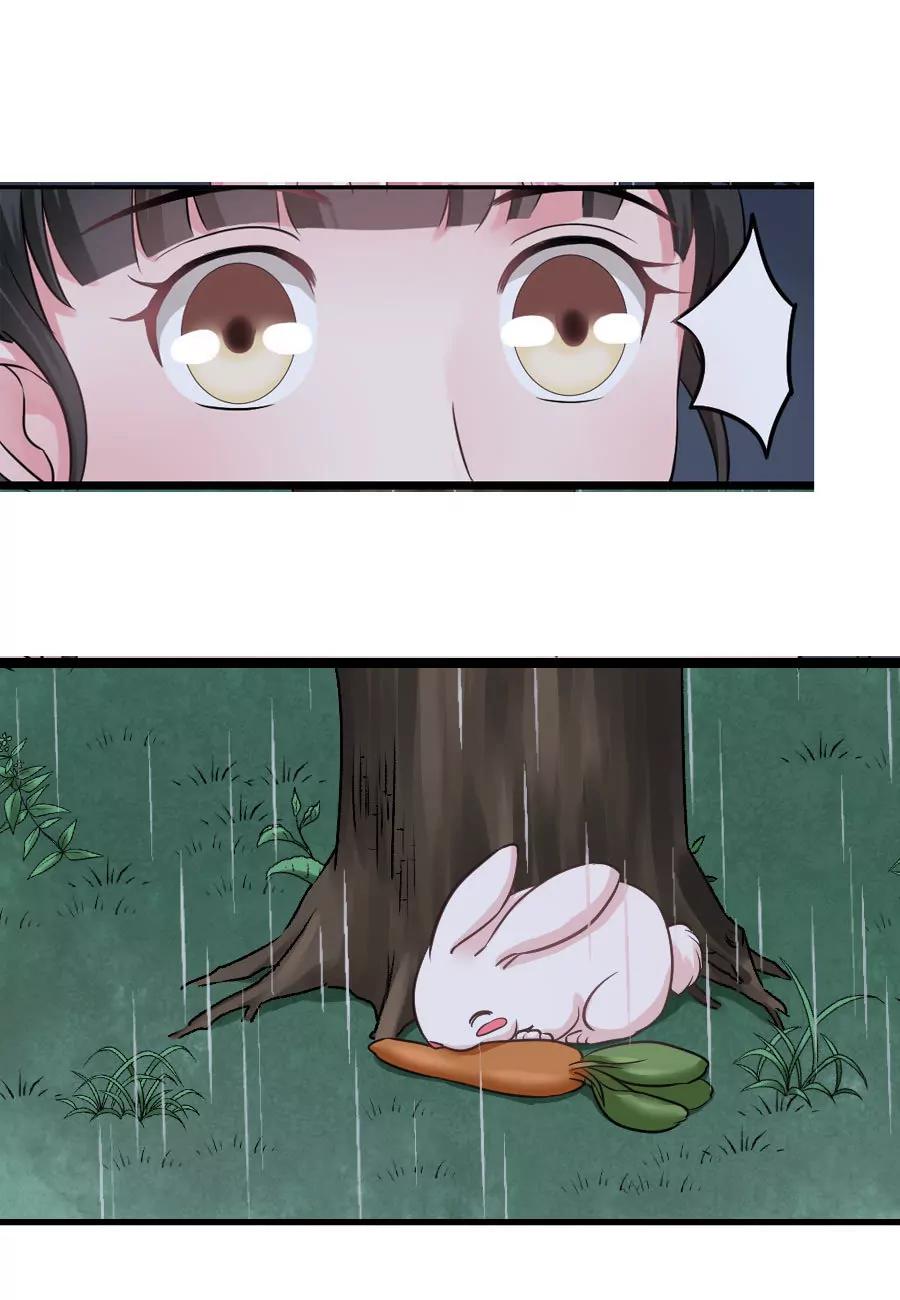 第27话9