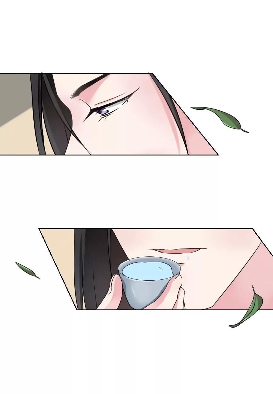第33话2