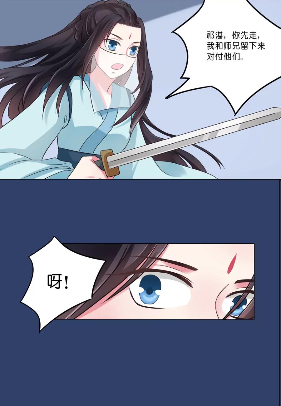 第36话0