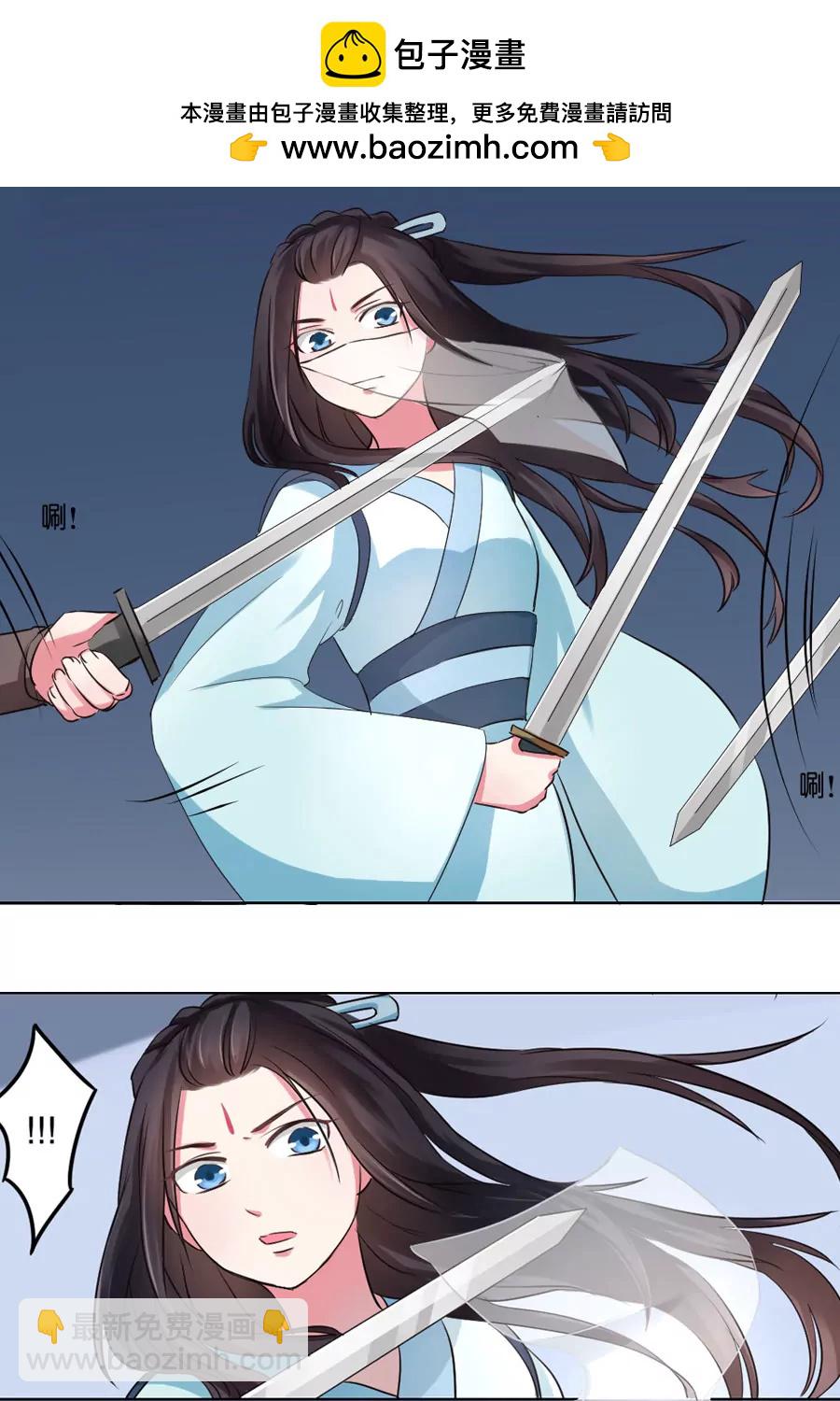 第36话1