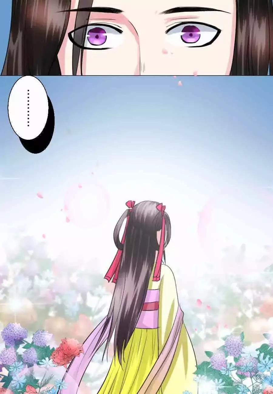 第36话10