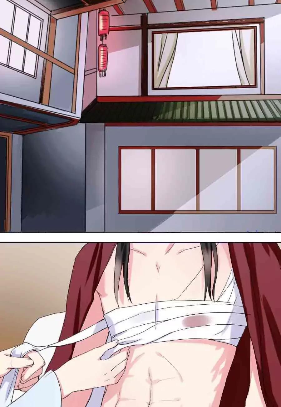 第36话7