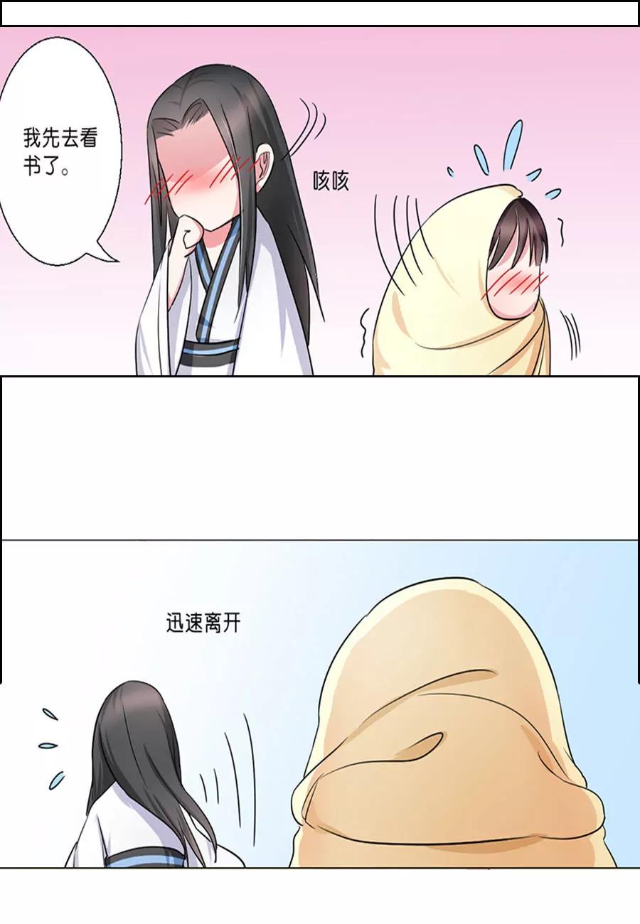 第41话0