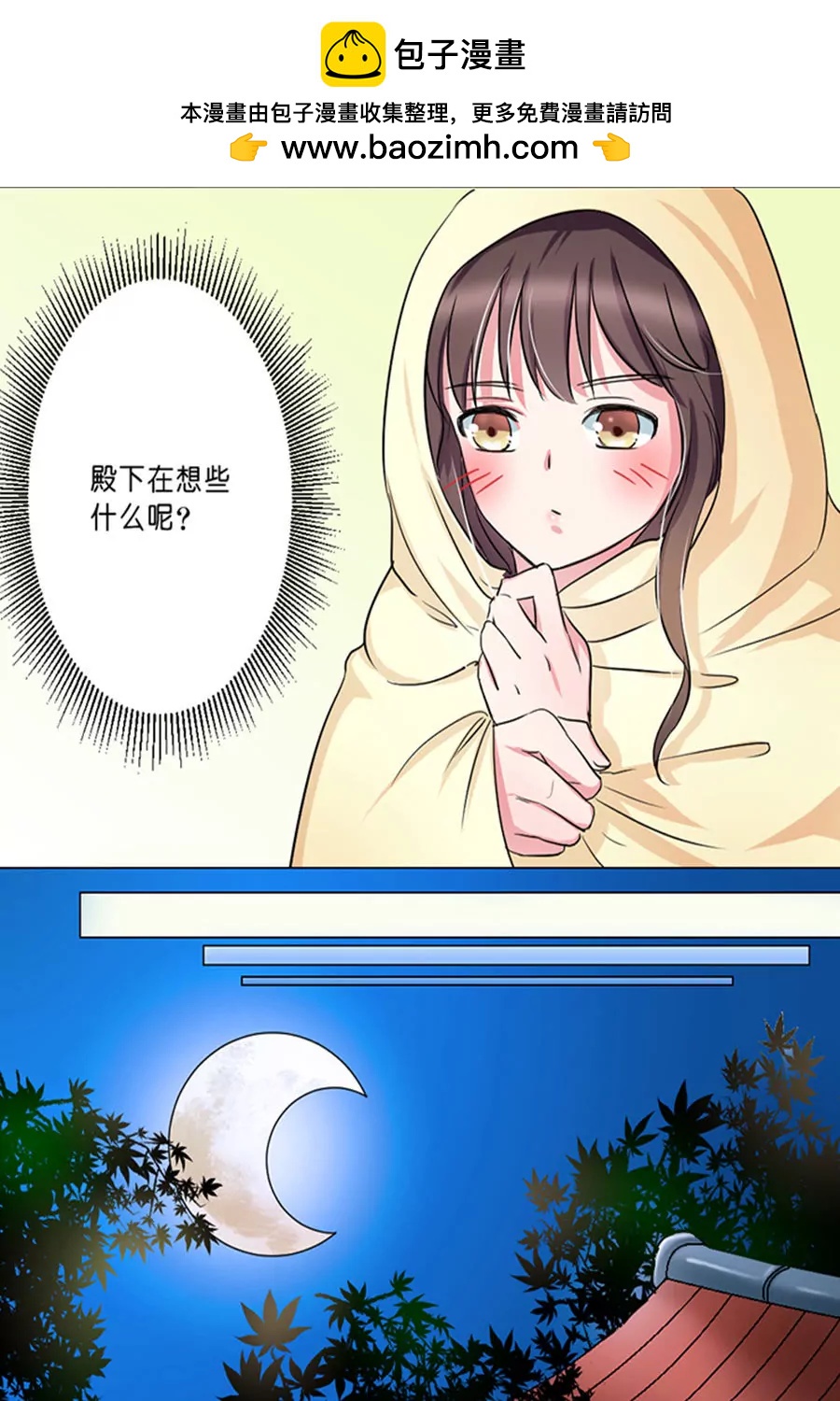 第41话1