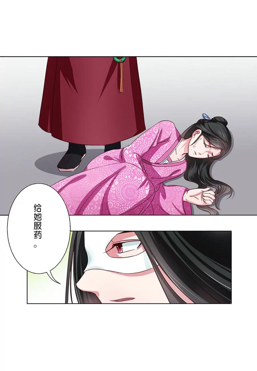 第49话0