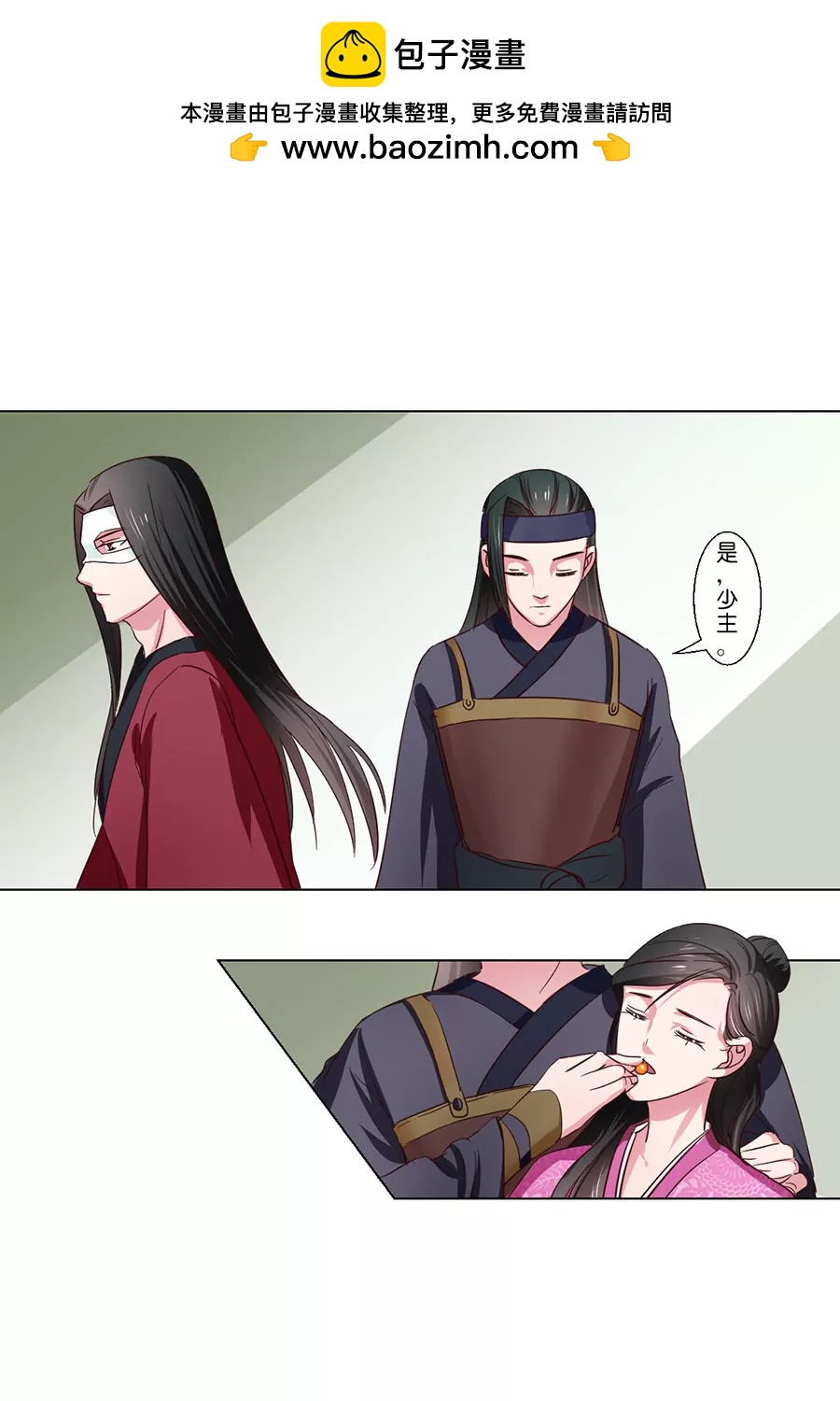 第49话1