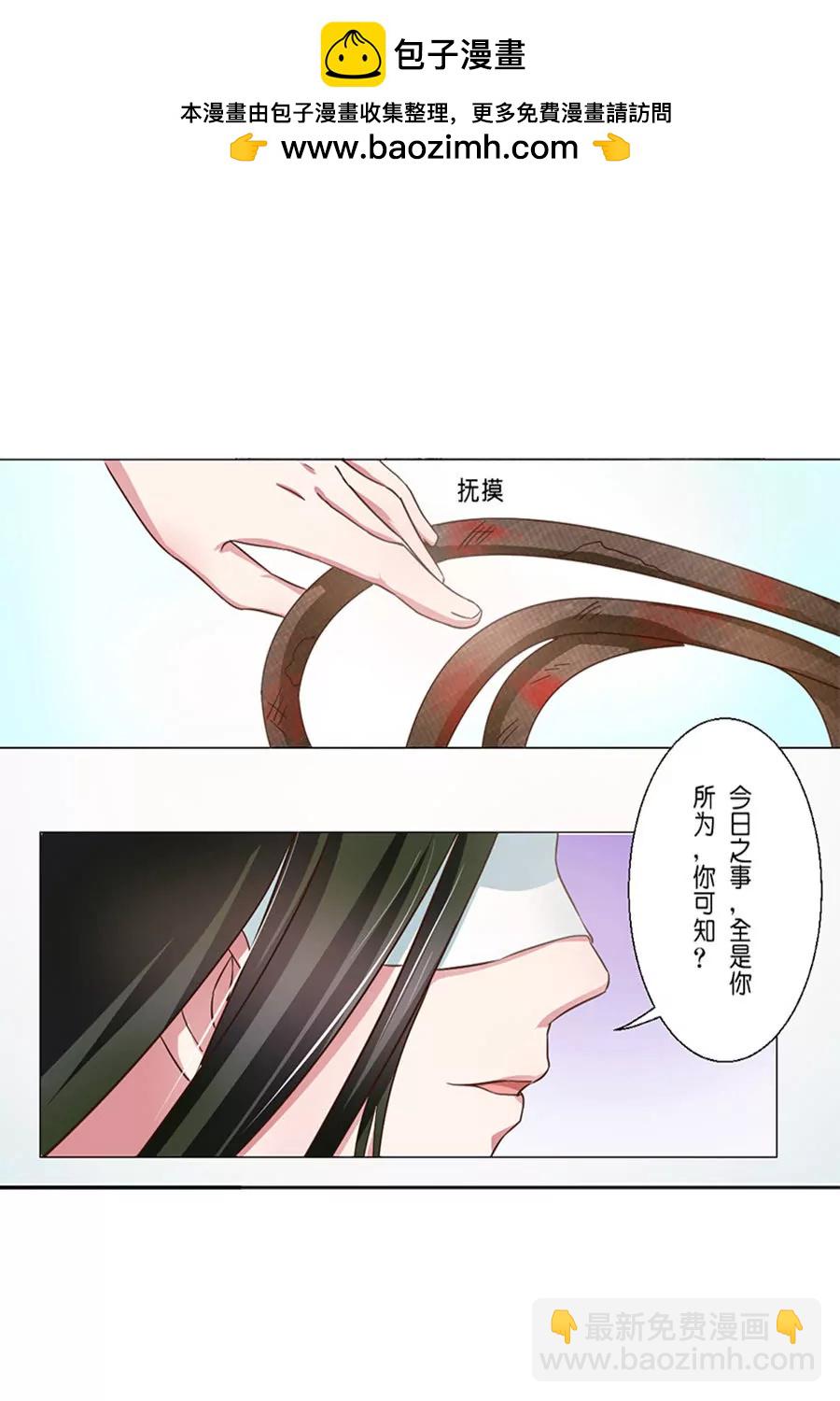 第50话1