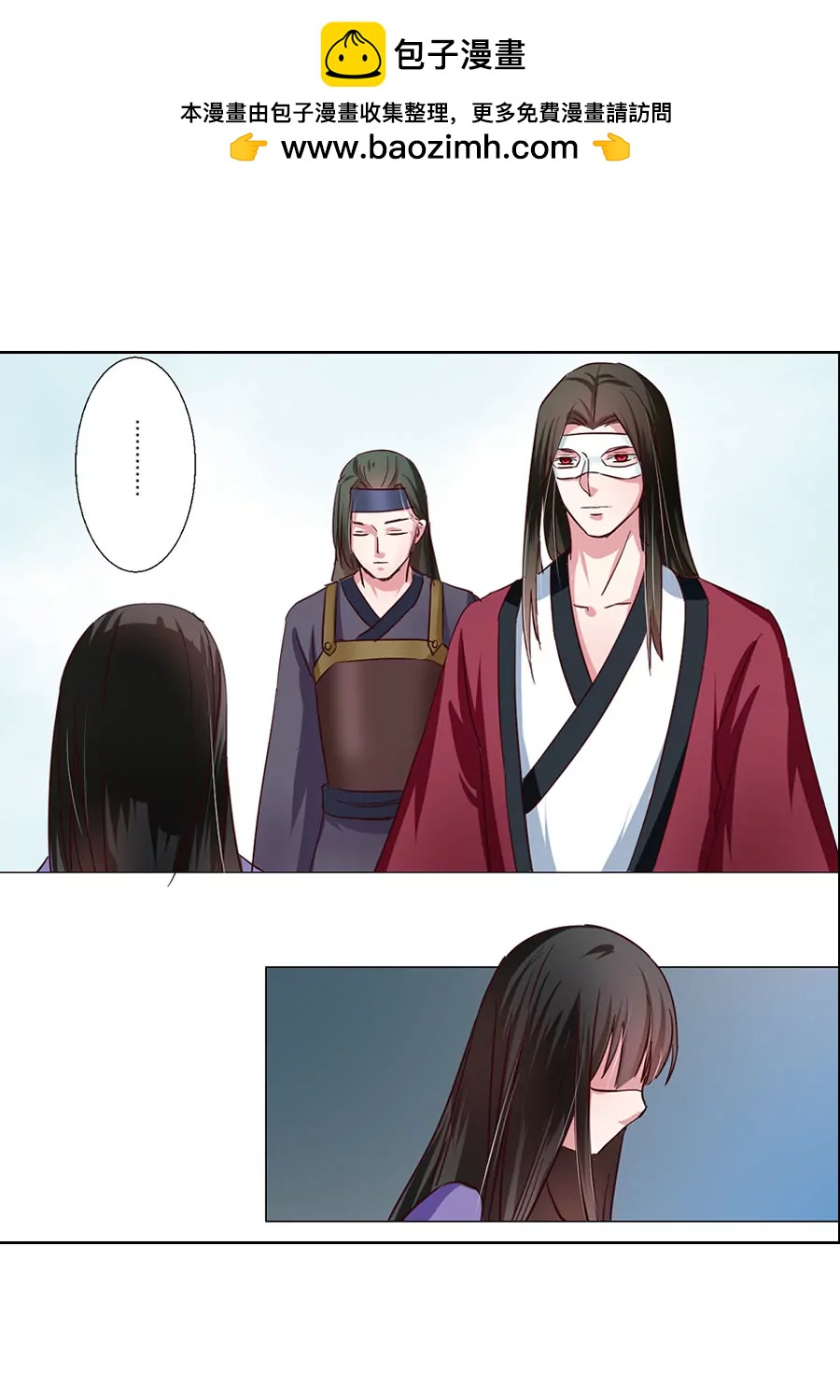 第53话1