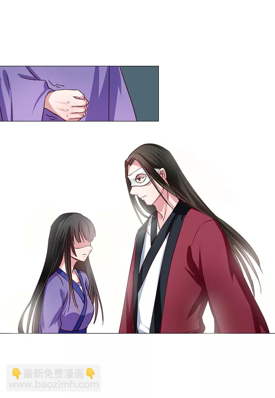 第53话2
