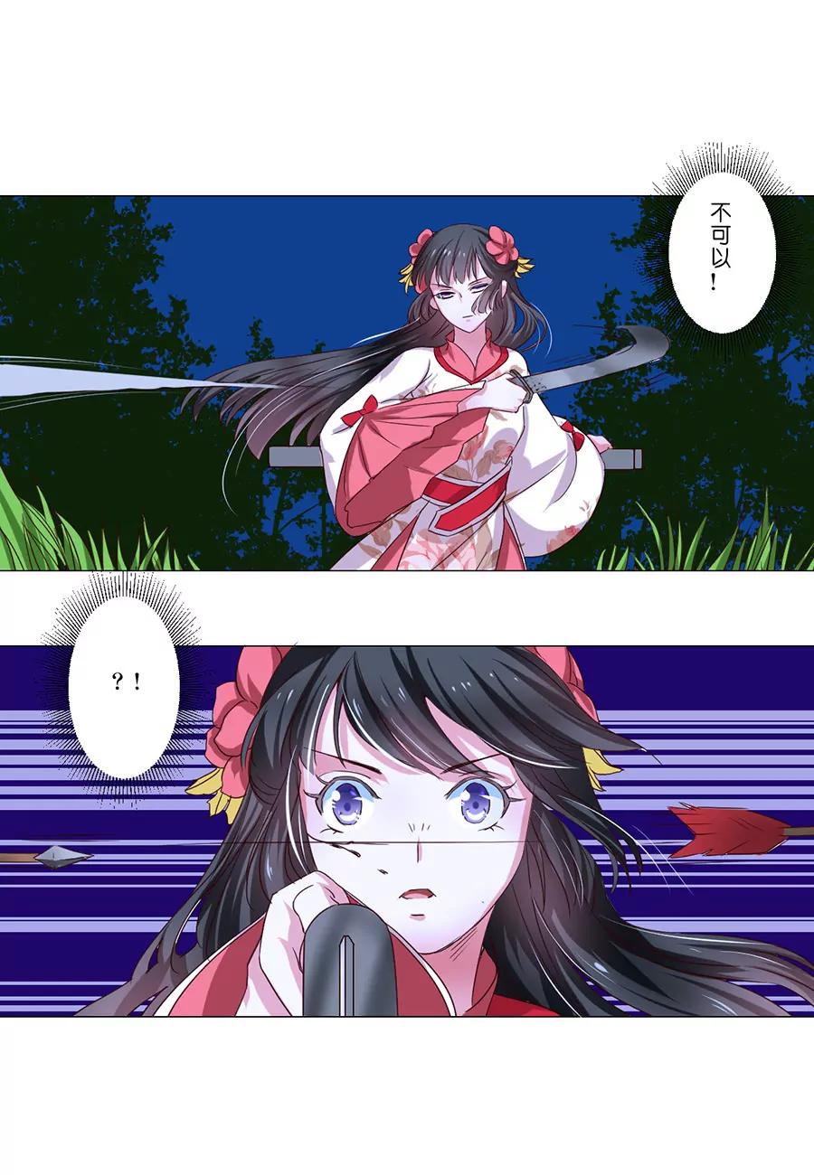 第54话0