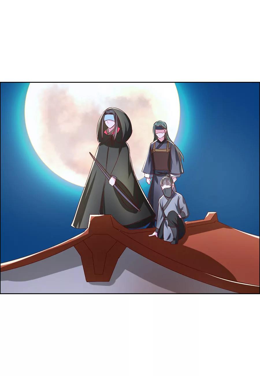 第54话5