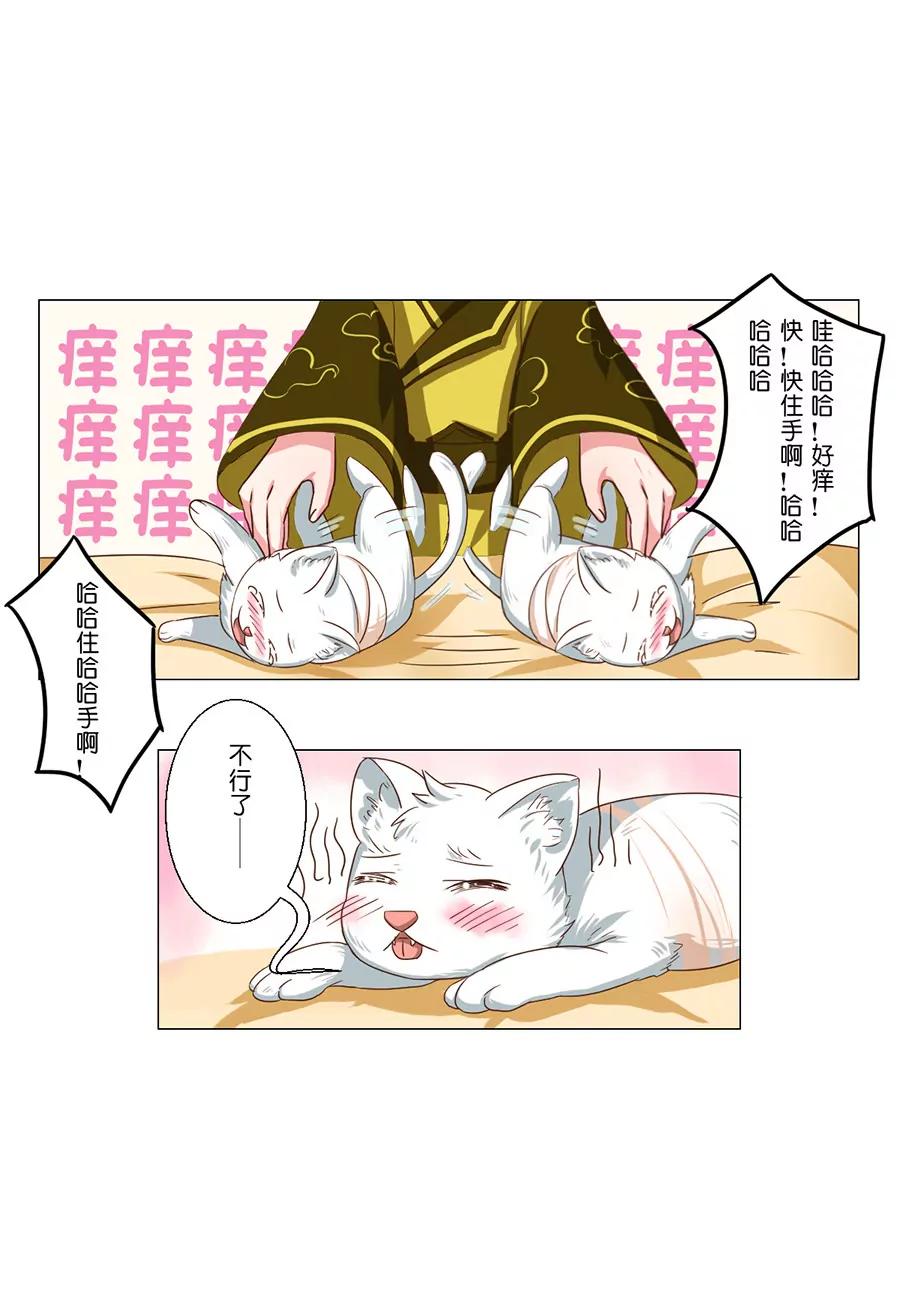 第55话0
