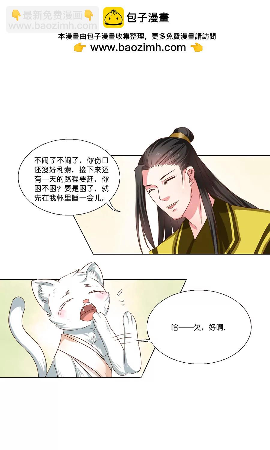 第55话1