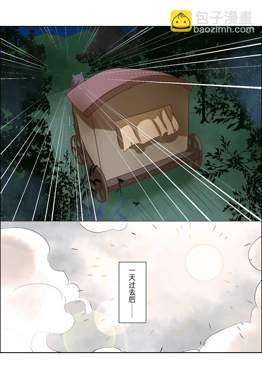 第55话3
