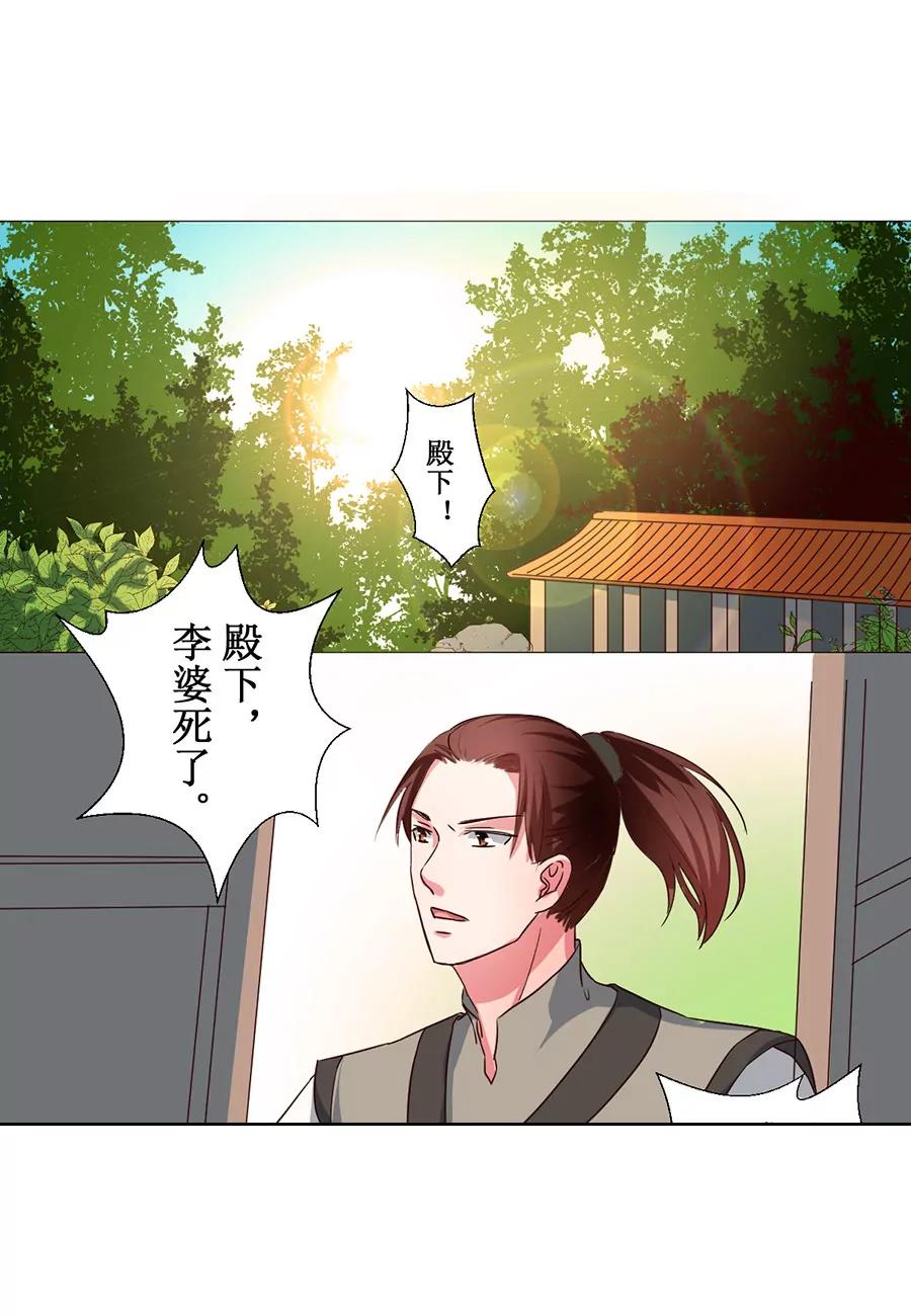 第62话0