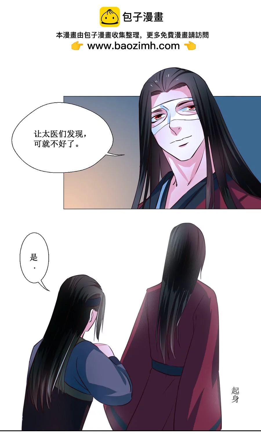 第63话1