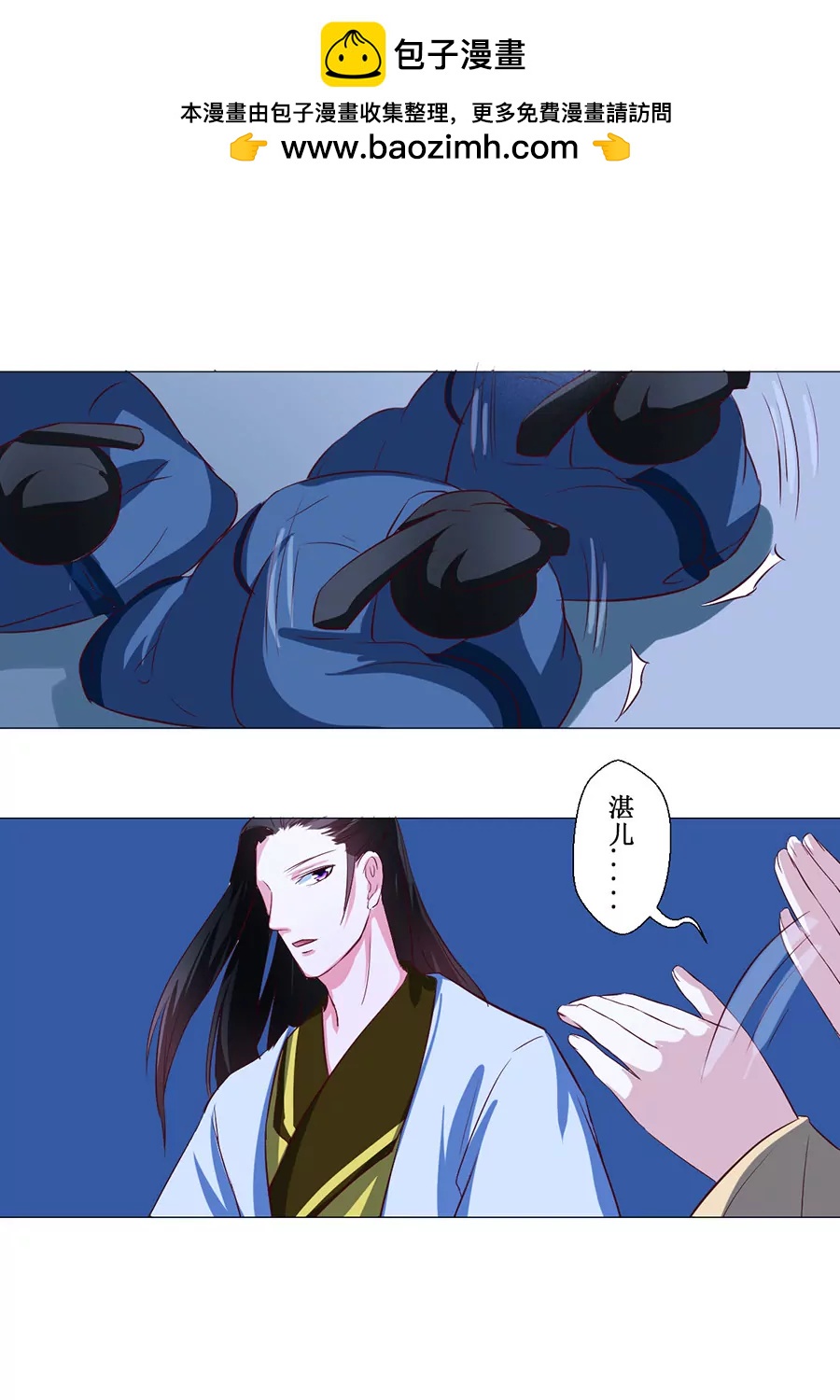 第64话1