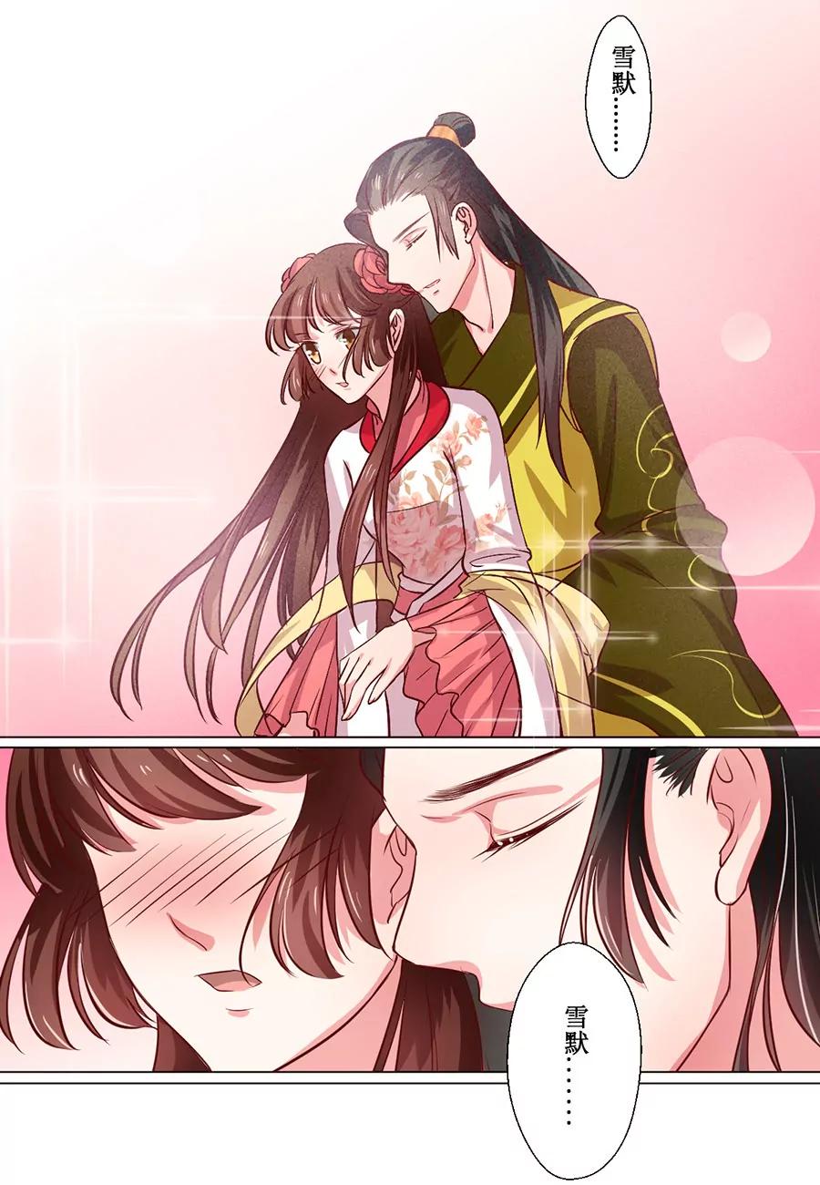 第66话0