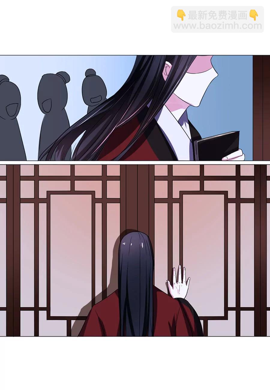 第70话7
