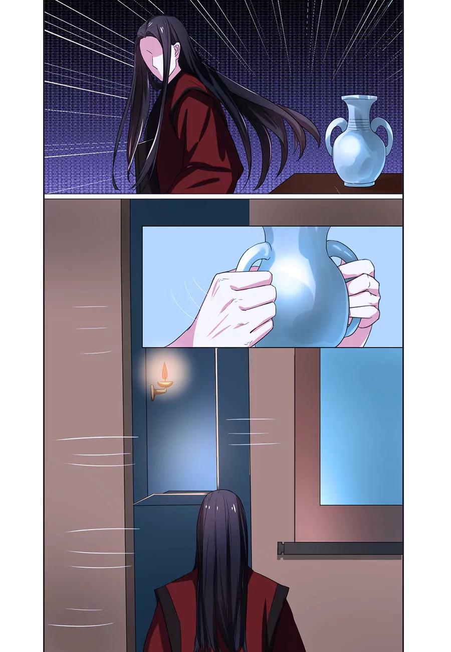 第70话8