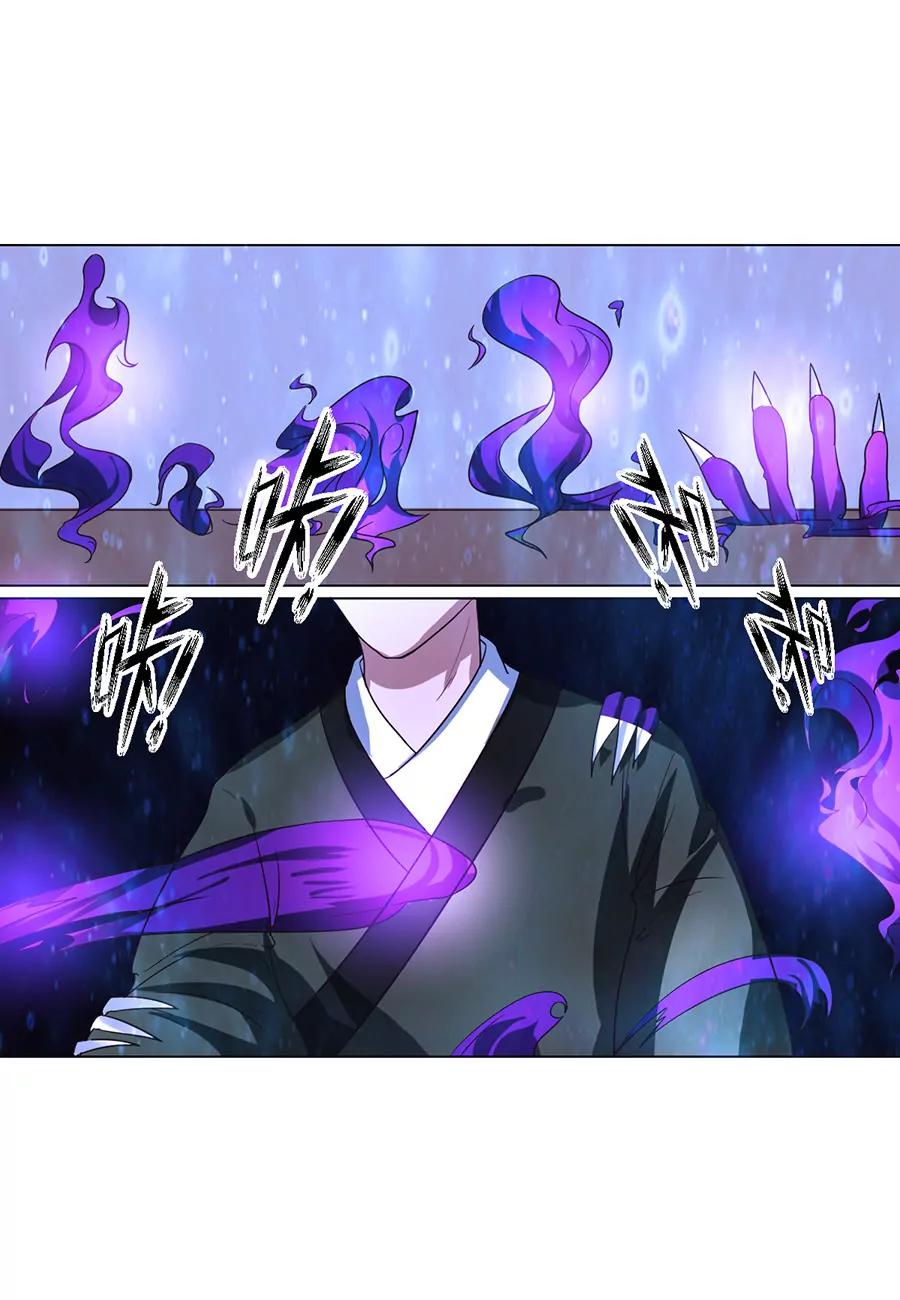 第72话0