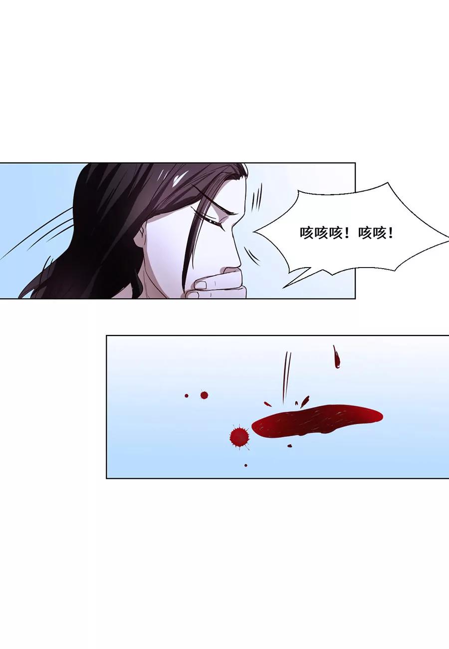 第72话8