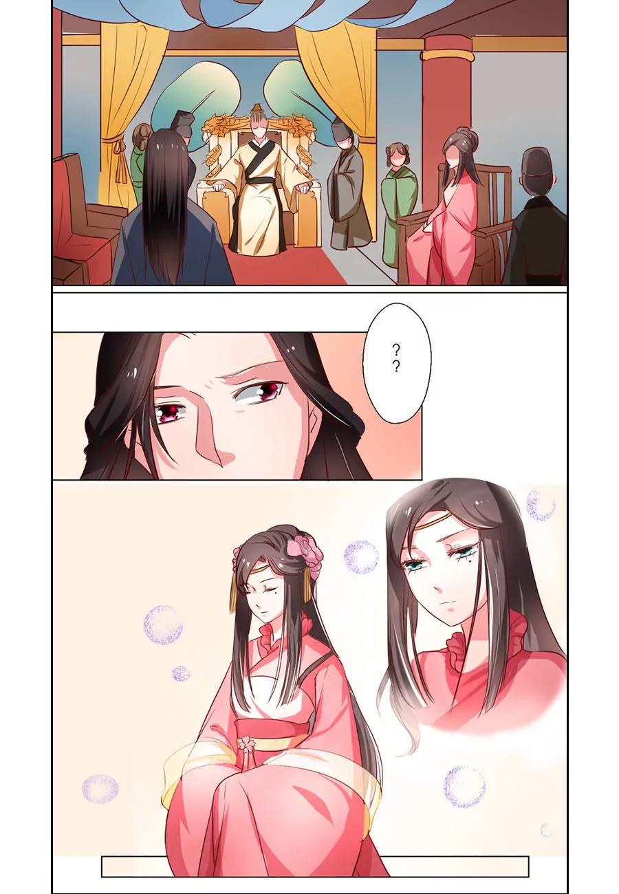 第80话7