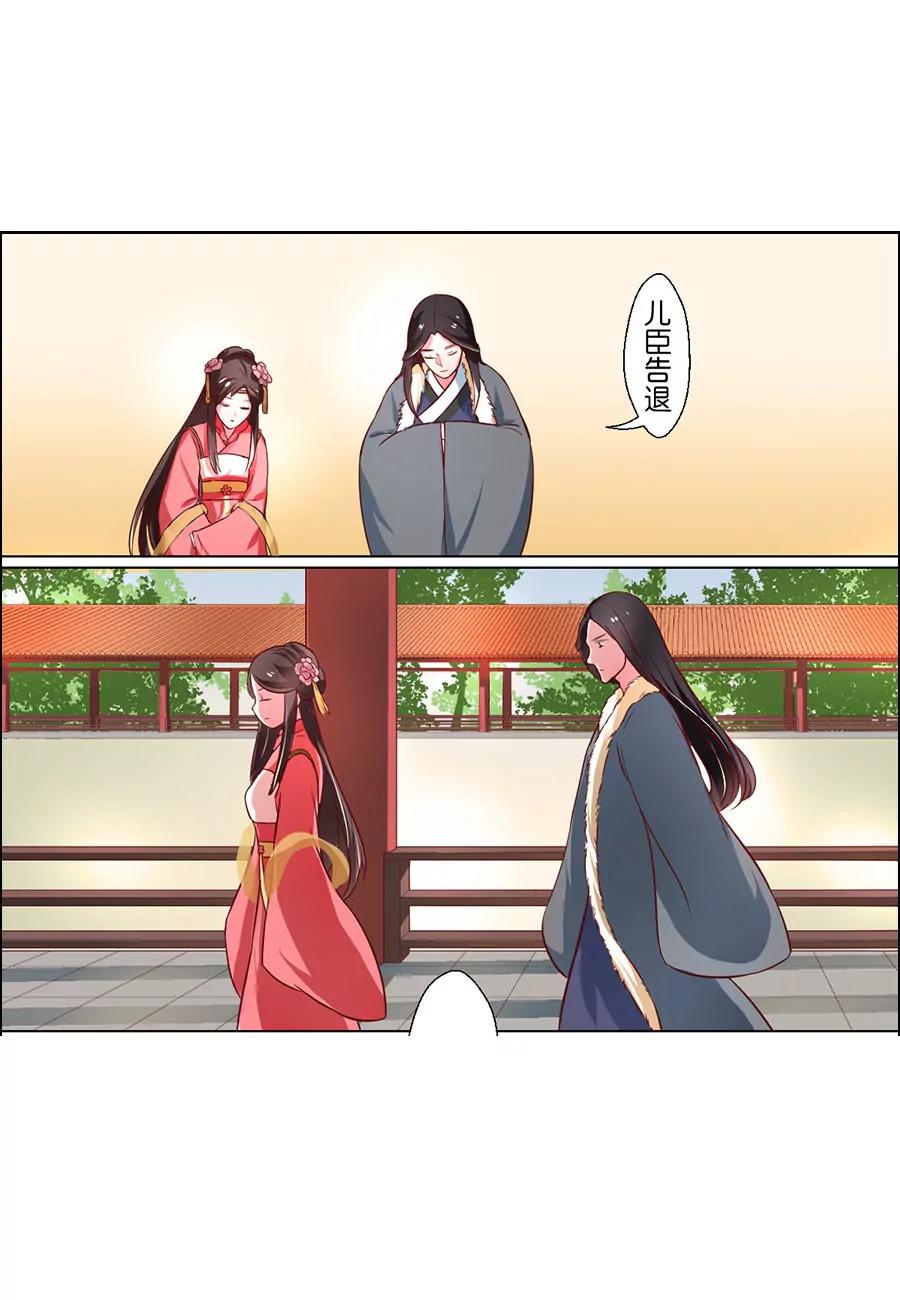 第81话0