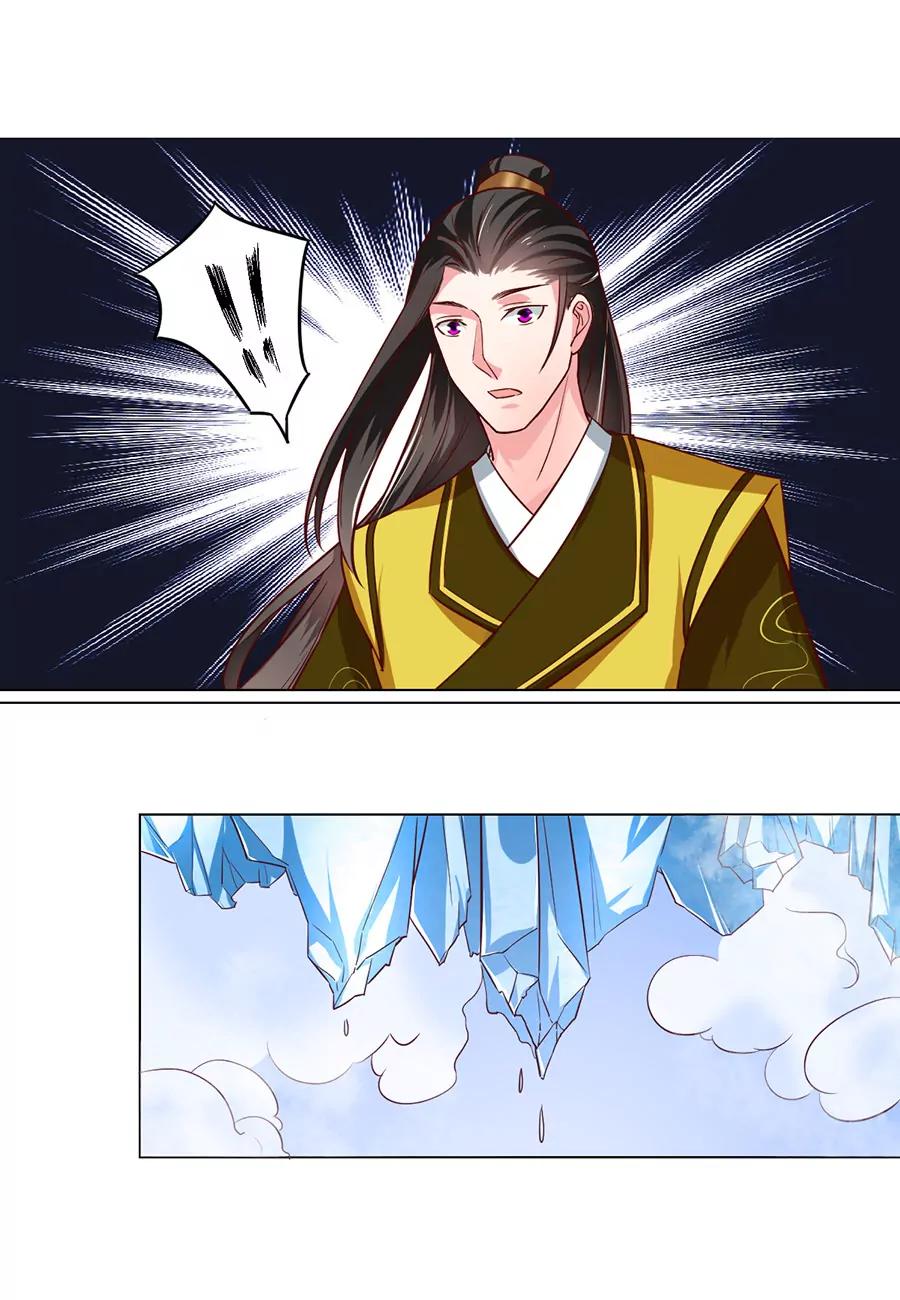 第83话2