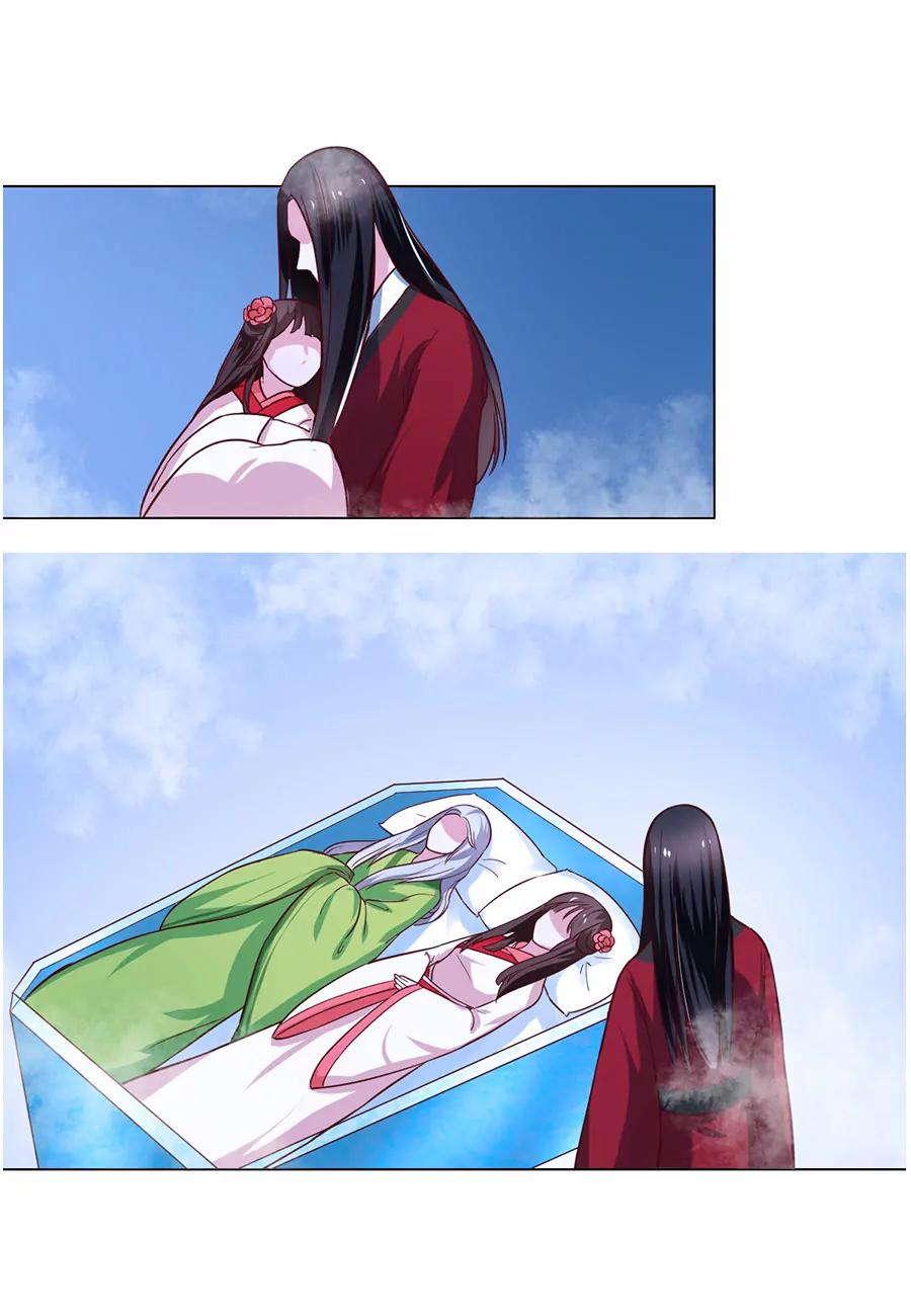 第83话3