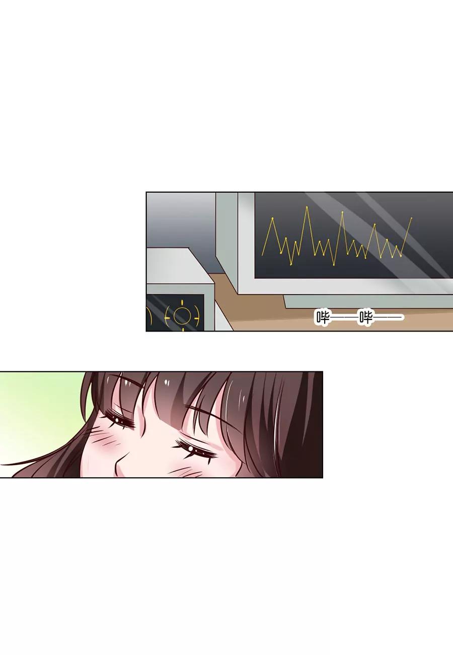 第86话4