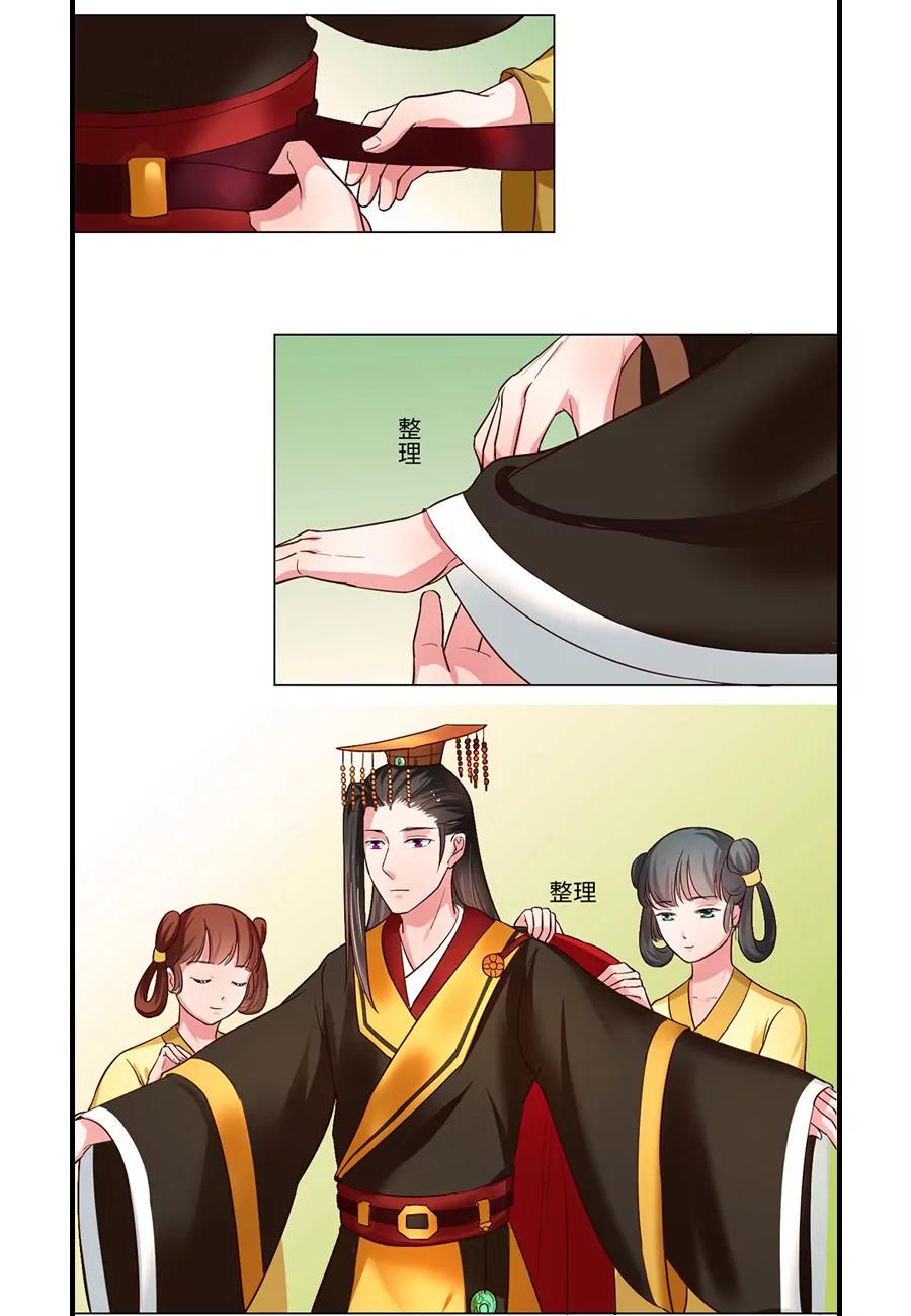 第87话0