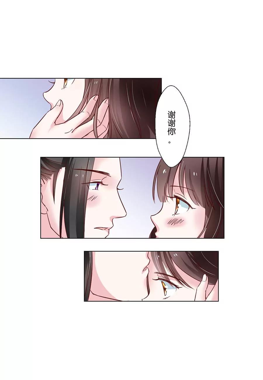 第92话5