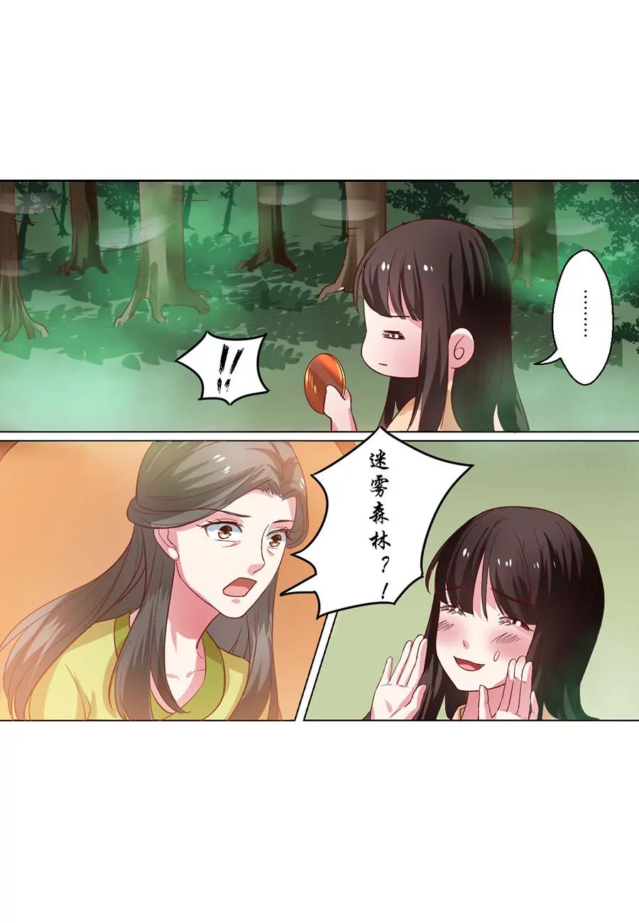 第98话0