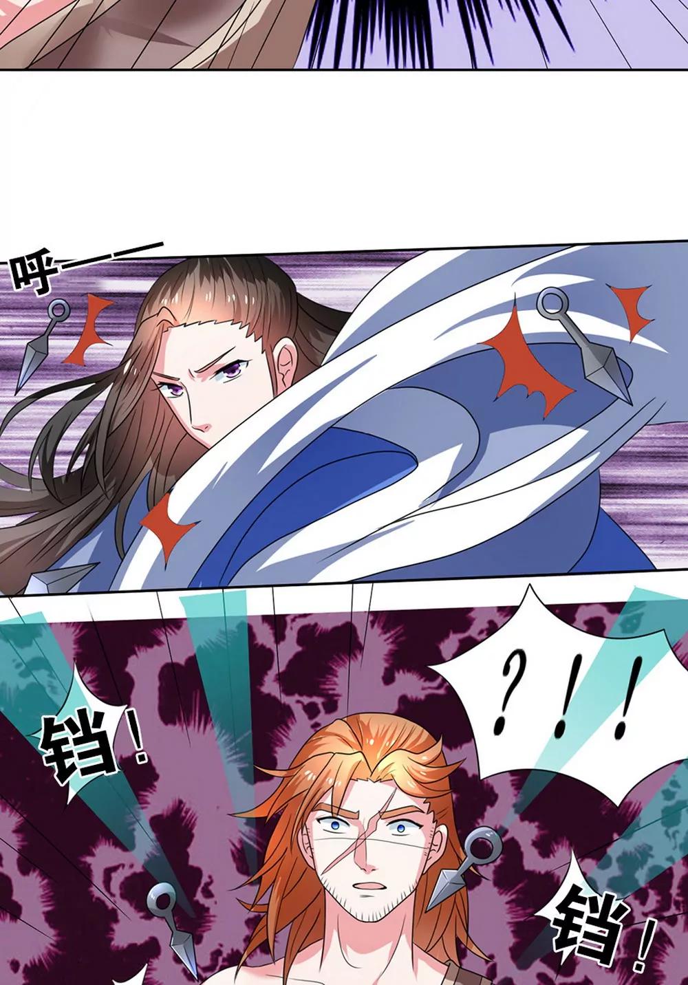 第107话4