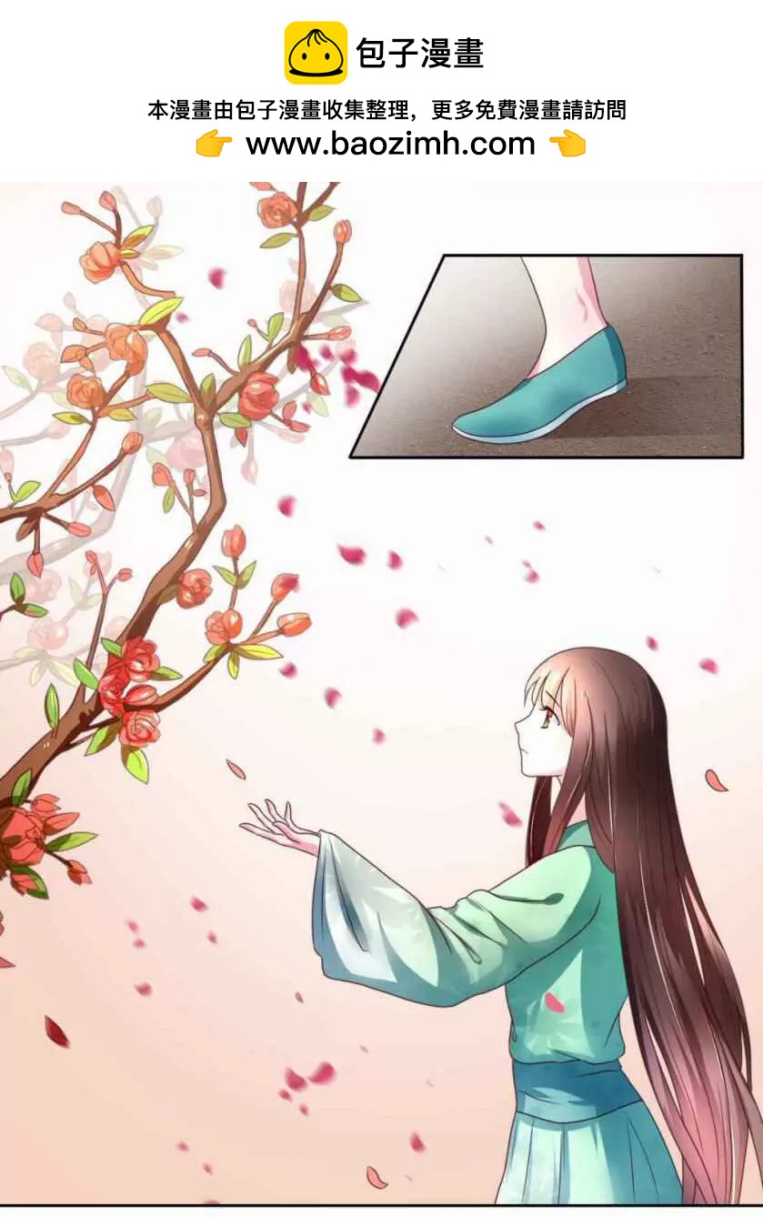 第109话1