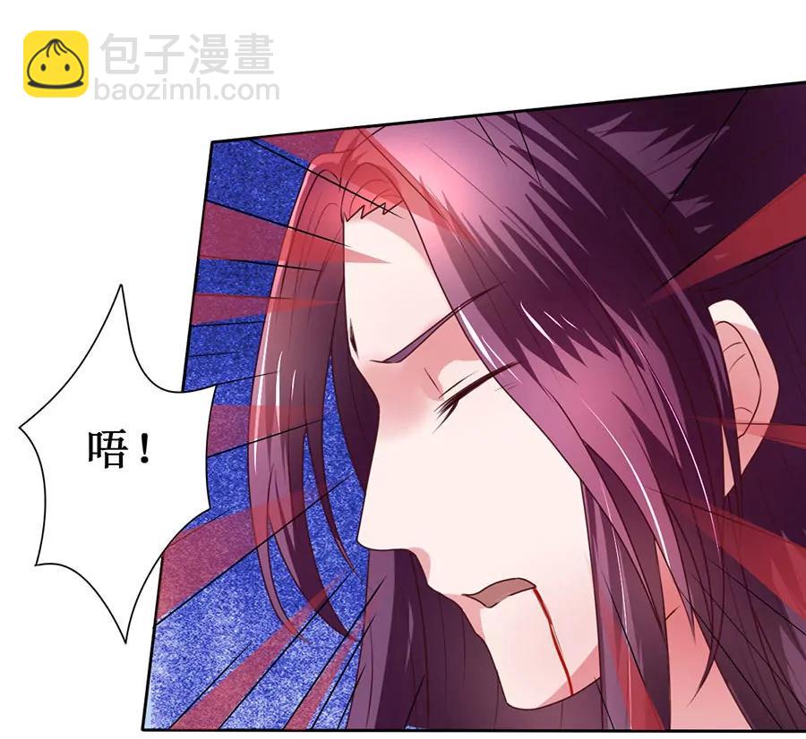 第109话10